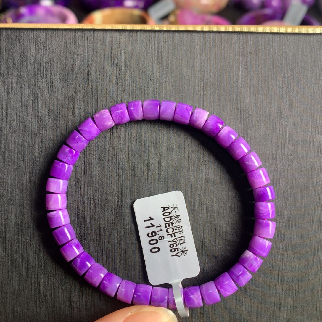 苏纪石（舒俱来）未镶嵌果冻樱花直切手链