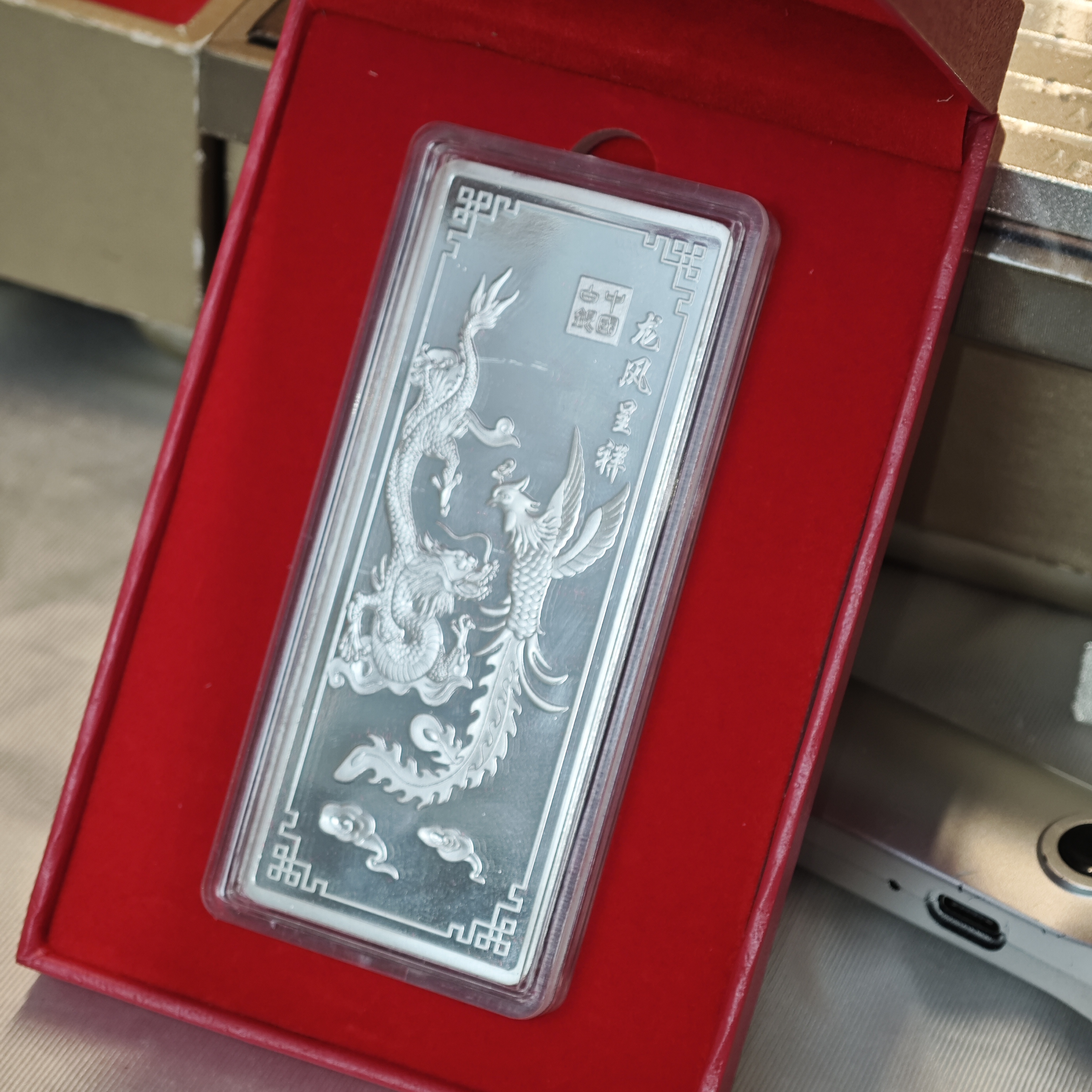 龙凤呈祥精美复古摆件送礼D