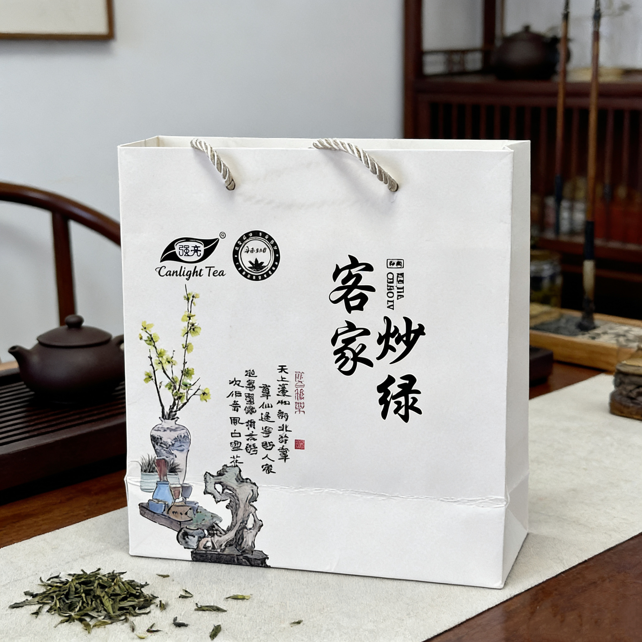 2025新茶客家炒绿广东梅州特产绿茶500g清凉村回甘回甜浓香型袋装