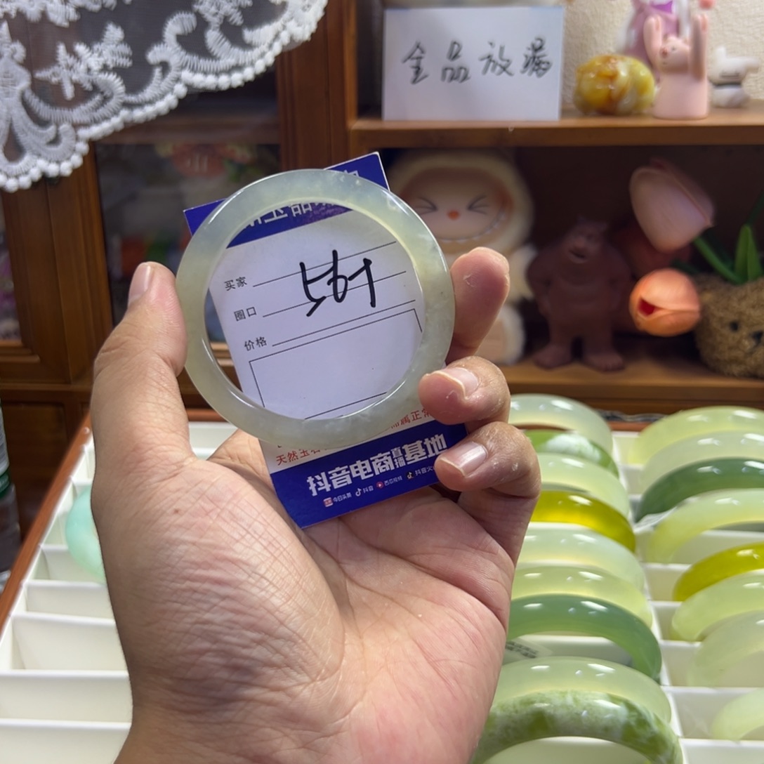 未镶嵌蛇纹石玉手镯99