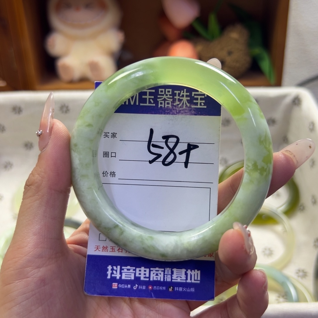 蛇纹石玉未镶嵌手镯315