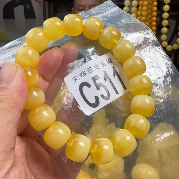 蜜蜡珠宝奇石未镶嵌14