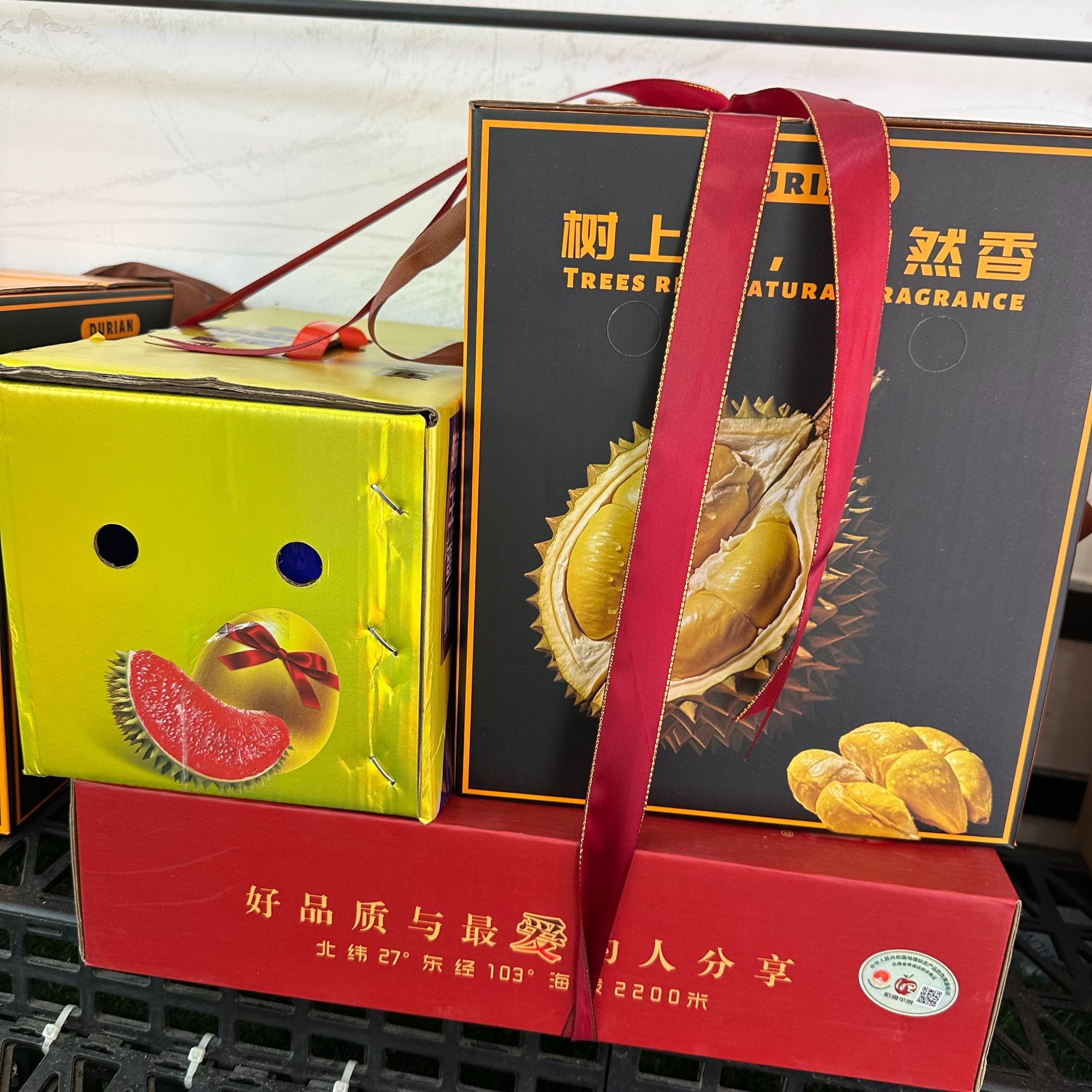 鲜榴莲套餐礼盒（中秋送礼）核小泰国金枕榴莲6斤1颗+红露苹果12粒（大果）装礼盒+柚子2粒装礼盒金枕泰国