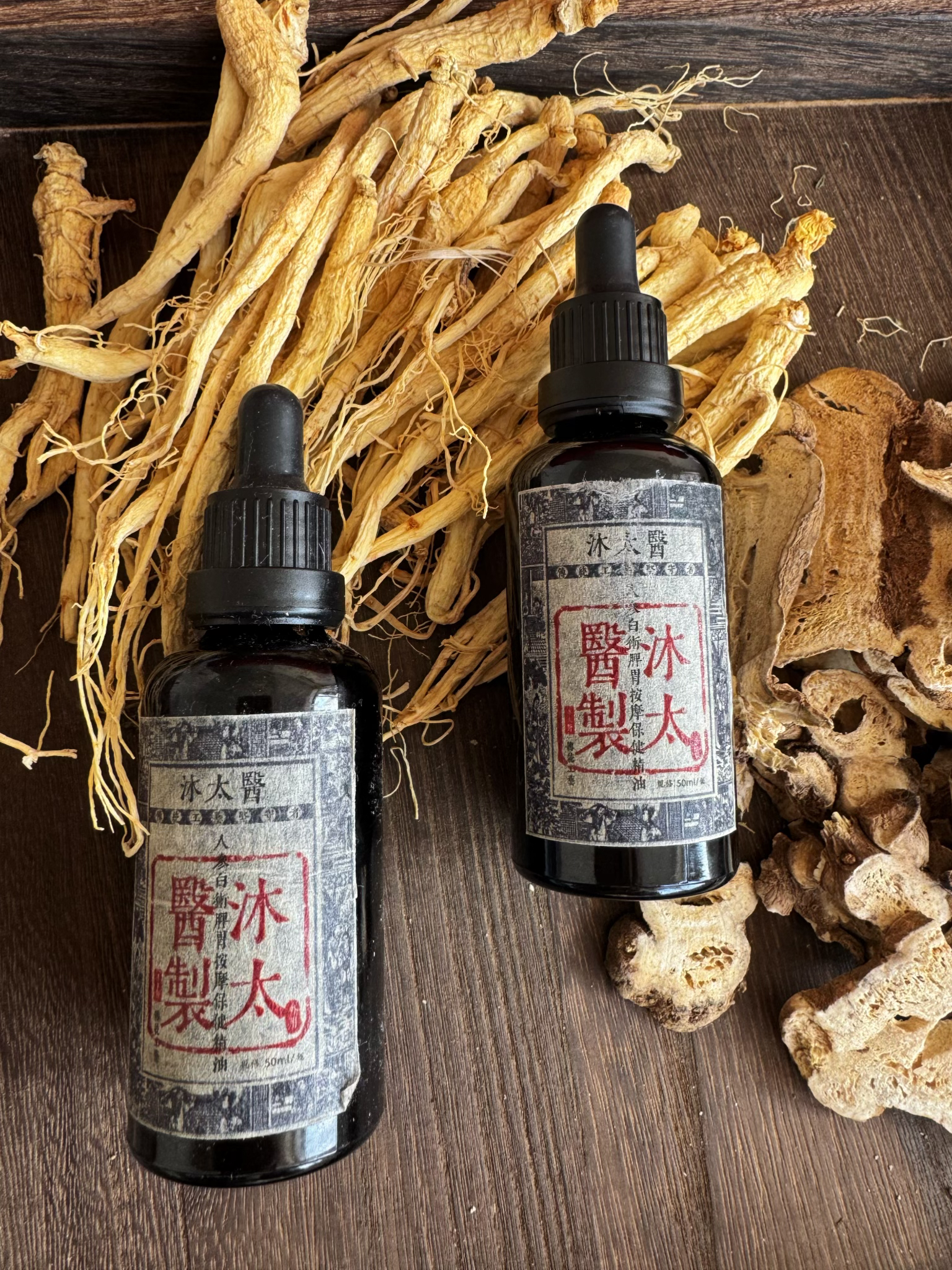 小儿推拿油，人参白术温和按摩精油