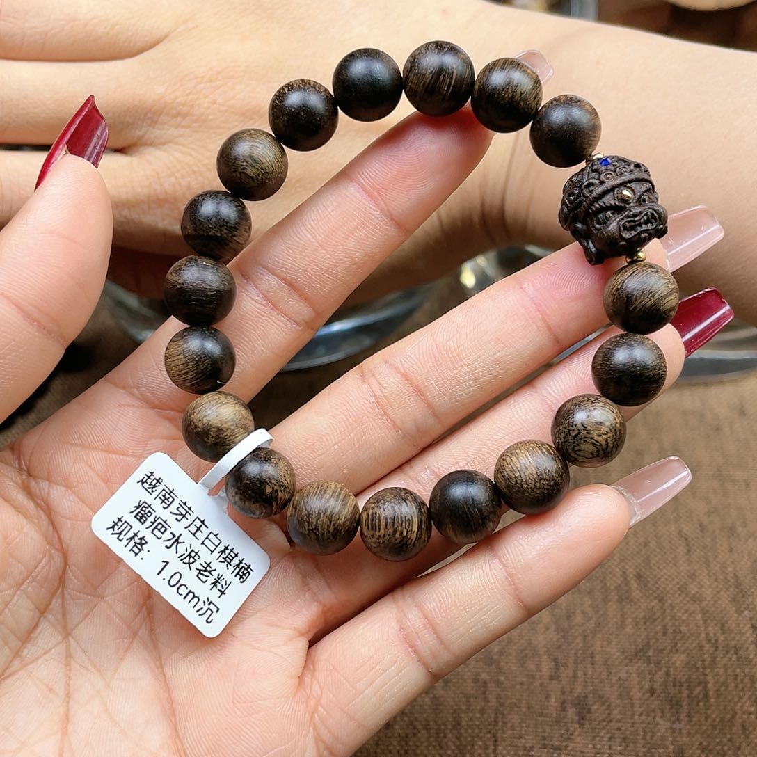 沉香手串夜**梦越南芽庄白奇楠瘤疤水波老料1.0