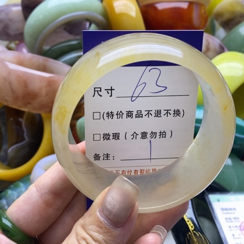 石英质玉未镶嵌手镯