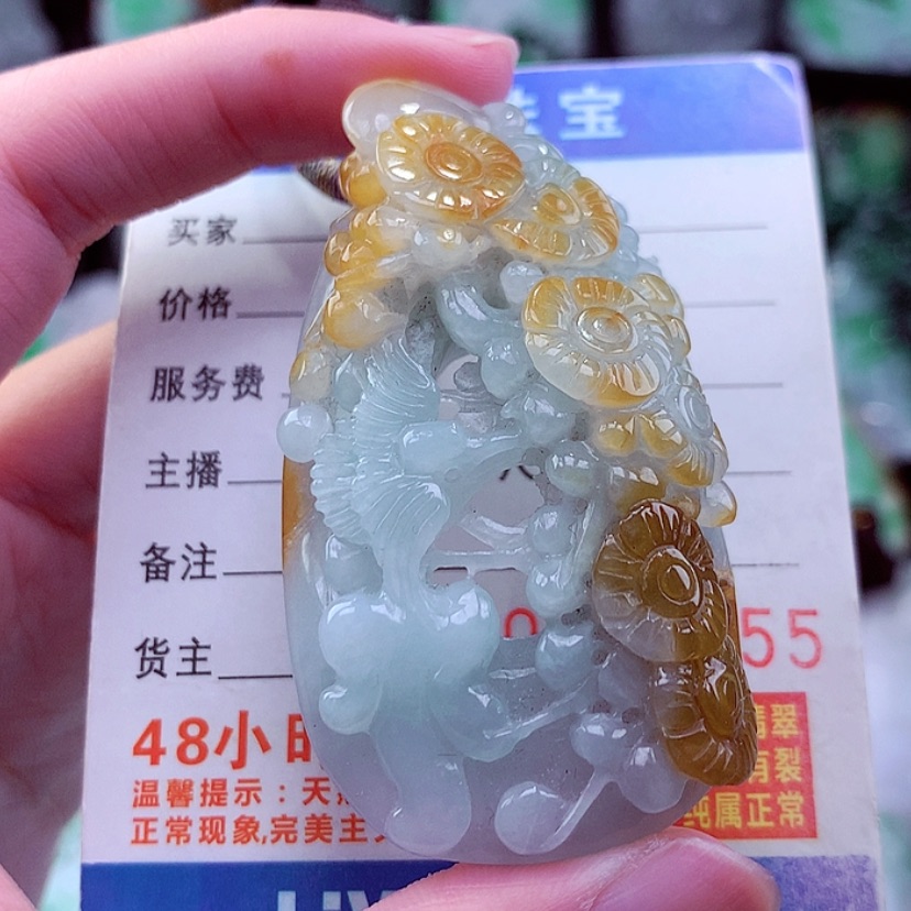 【闪购商品】翡翠颈饰未镶嵌天然