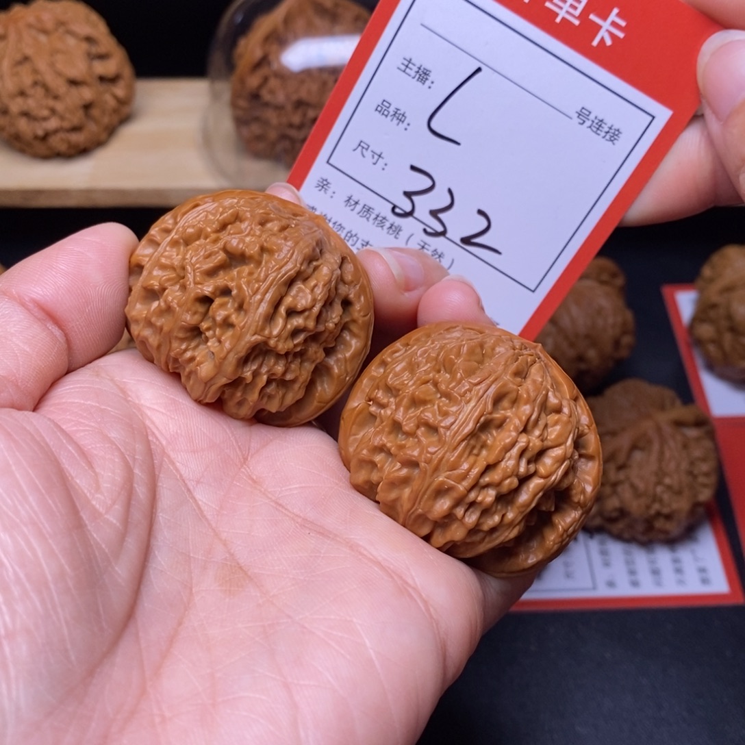 文玩核桃把件41白狮子332号