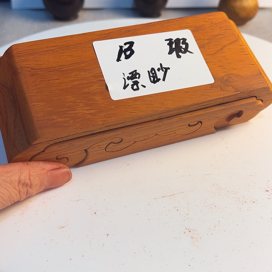 漂***眇非洲紫檀（红花梨）