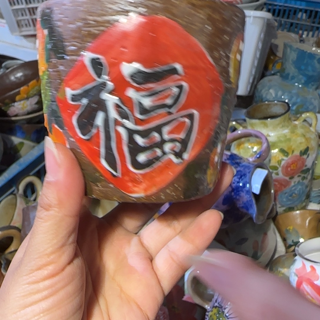 景德镇釉下彩陶瓷正品85