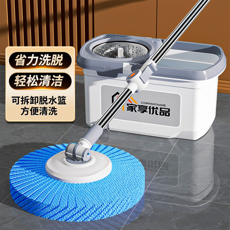 家用旋转甩干拖把无水印吸水干湿两用加大加厚免手洗托把拖布墩布