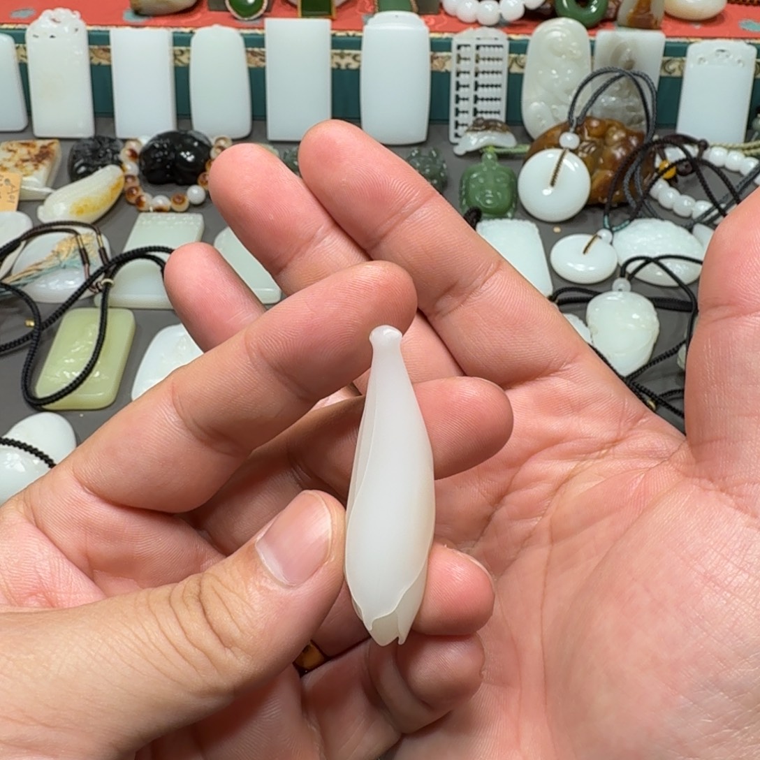 和田玉未镶嵌吊坠(不含链)