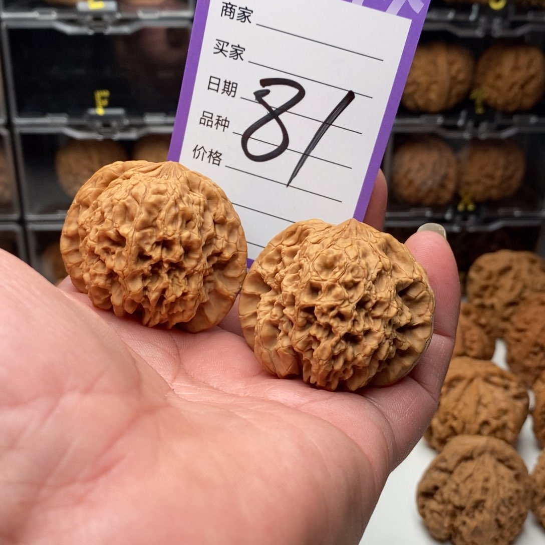 45全品罗汉头狮子头，真的