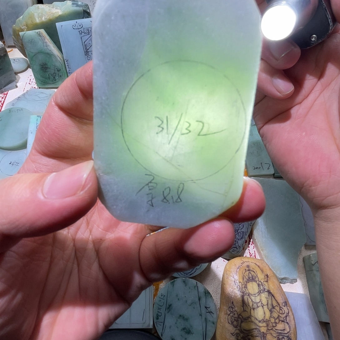 翡翠未镶嵌颈饰天然缅甸A货翡翠毛料