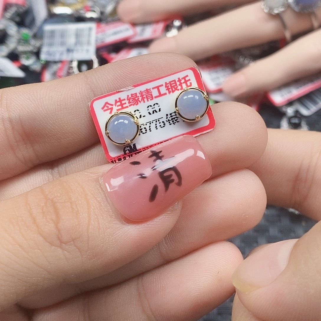 翡翠银S925镶嵌戒指