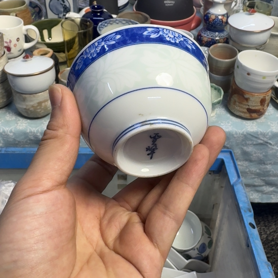 餐具日瓷回流默认微瑕