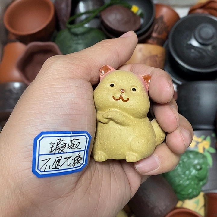 紫砂茶杯瑕疵不退不换