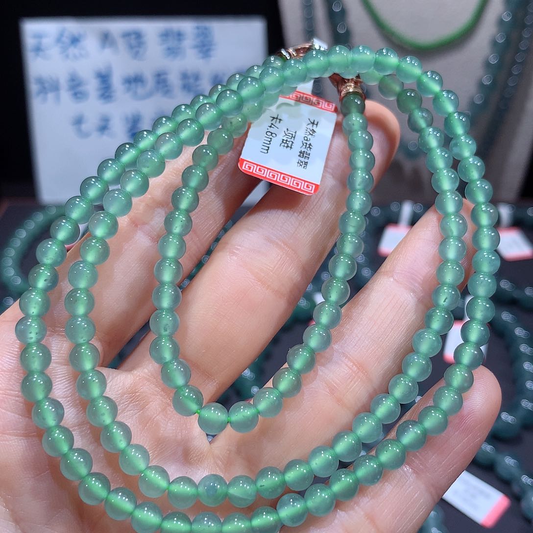 未镶嵌手串翡翠正品纯天然A货翡翠项链