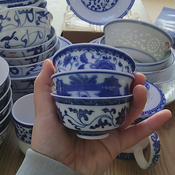 摆件福利景德镇高温功夫茶杯