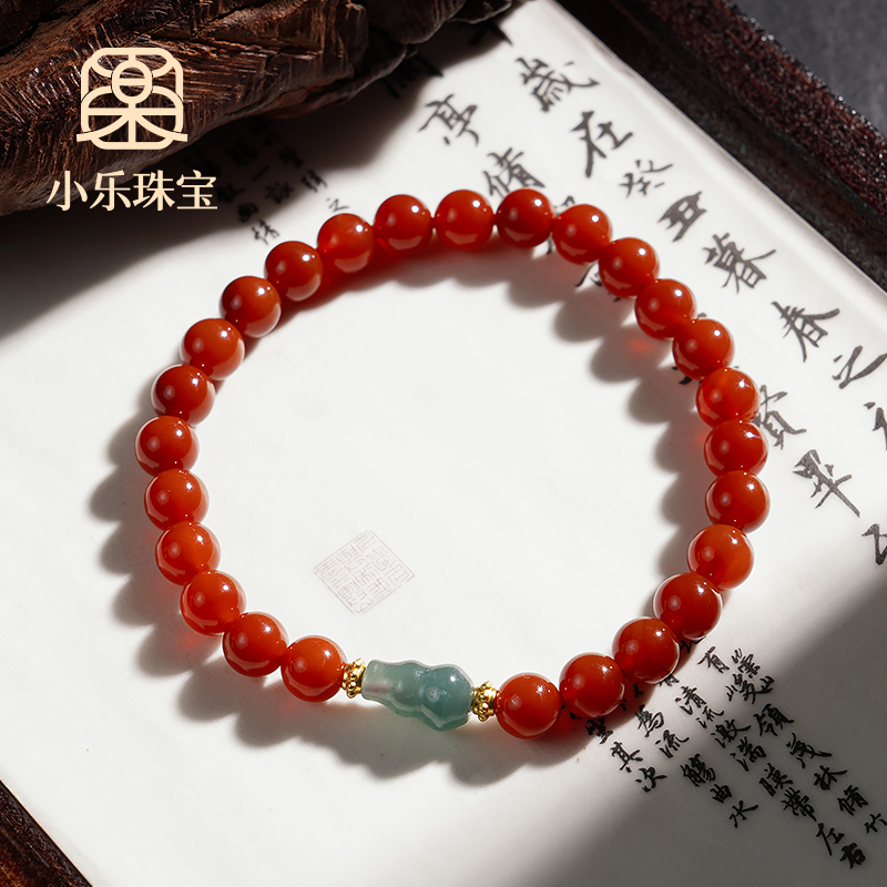 原创设计款红玛瑙翡翠瓶单圈手链多样性发一-10658