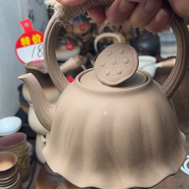 素色莲花壶一个123333333333