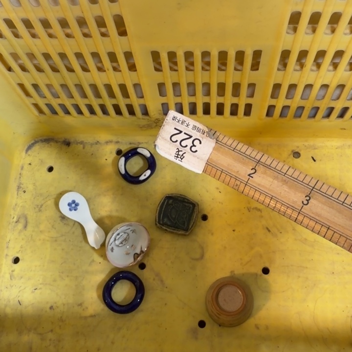 陶瓷推荐第二名20包邮