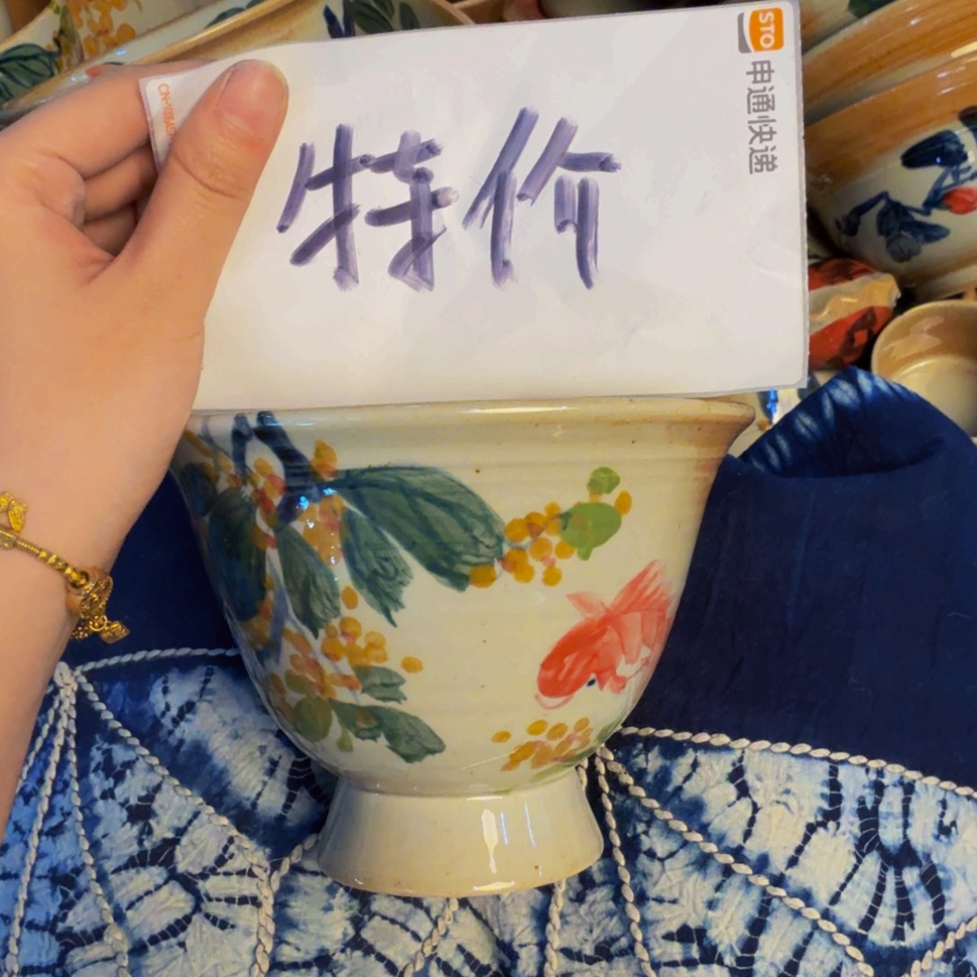 瓷片景德镇陶瓷手工手绘