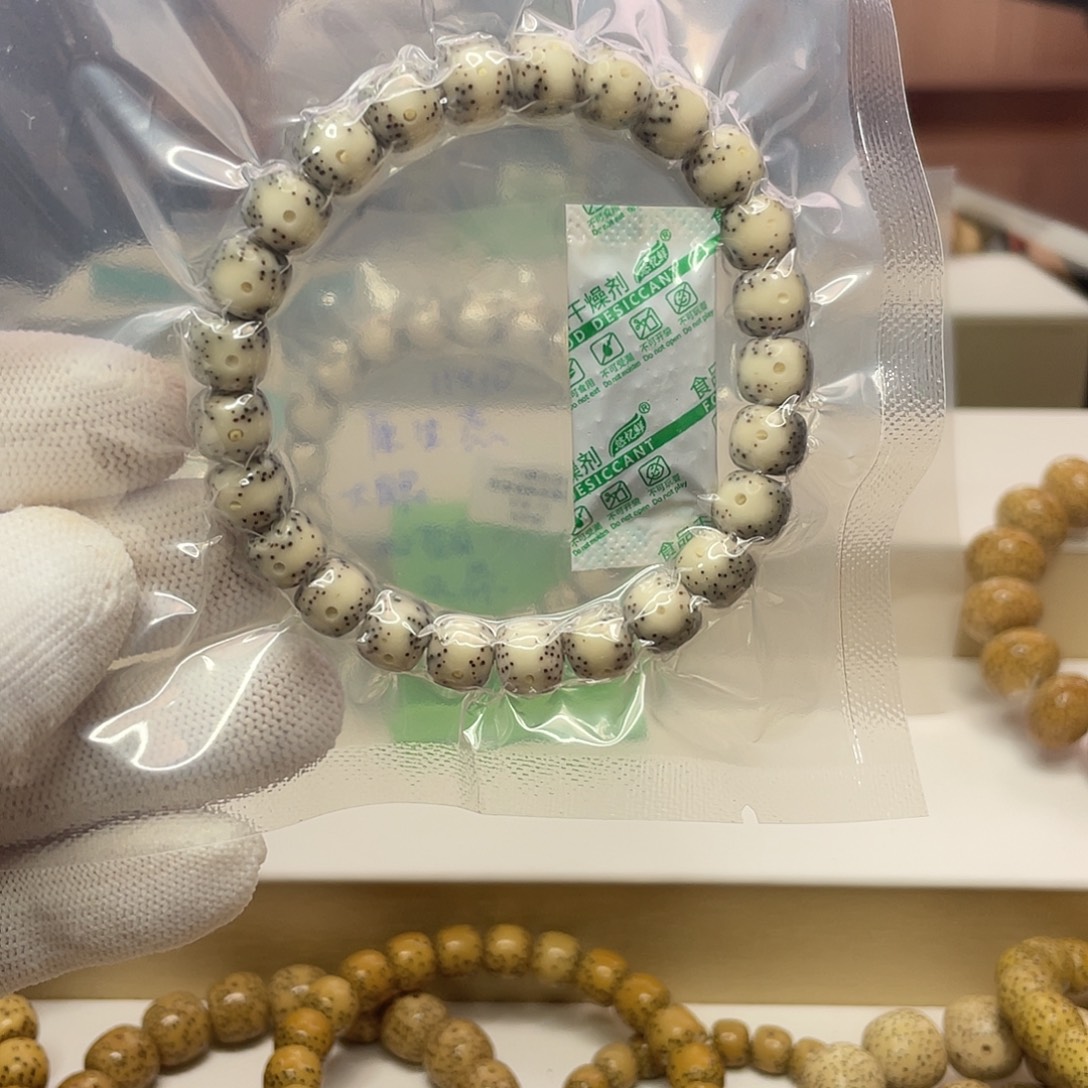 星月菩提吊坠9/8石玉同枝大眼通体糯冰单圈