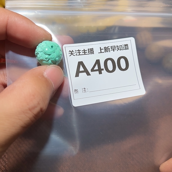 柏木手串/手链好的16