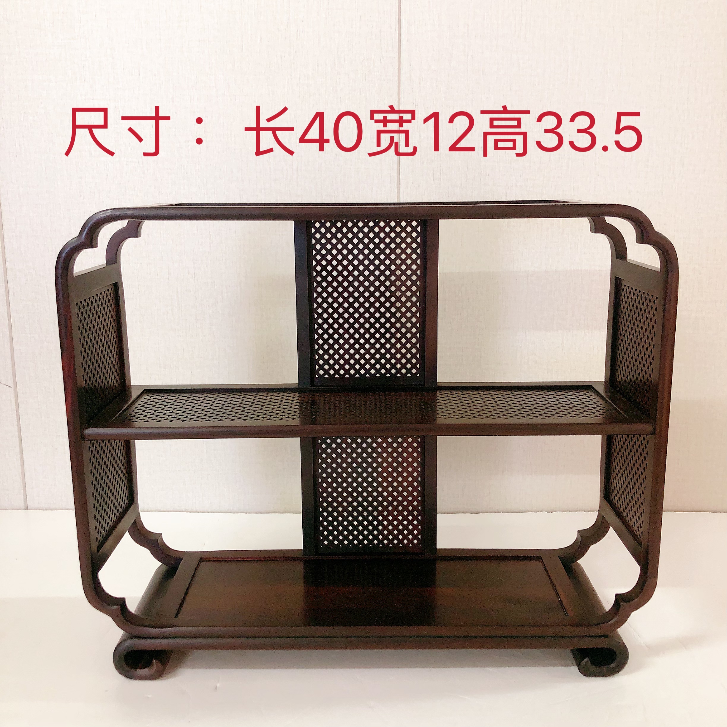 大红酸枝多宝阁博古架 木雕工艺品摆件盆景底座紫砂茶壶底座架子