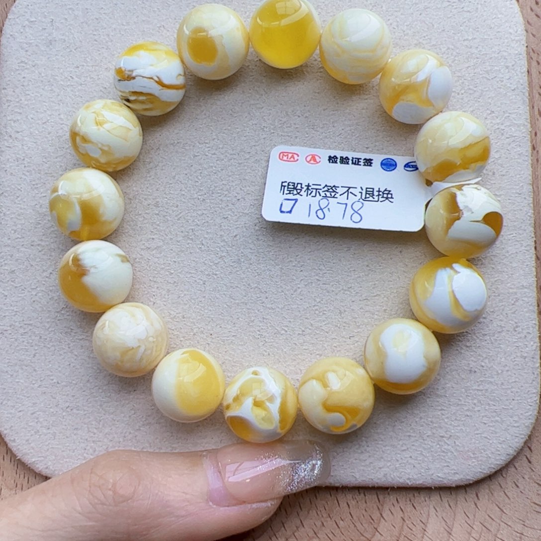 琥珀手链未镶嵌～****～18.78