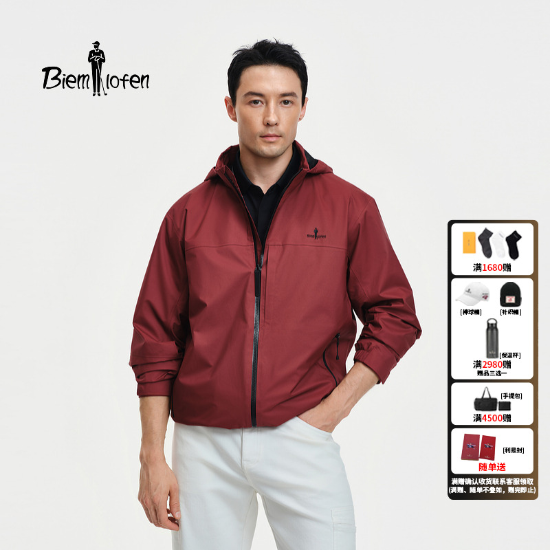 【Octa®仿棉蓄热里布】2026春季新款男休闲百搭外套轻暖连帽夹克