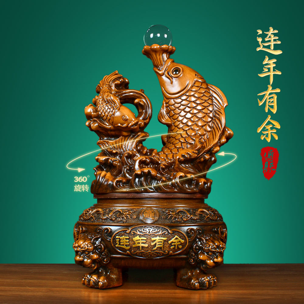 连年有余家居摆件玄关酒柜茶台创意大号前台摆宽20高35CM