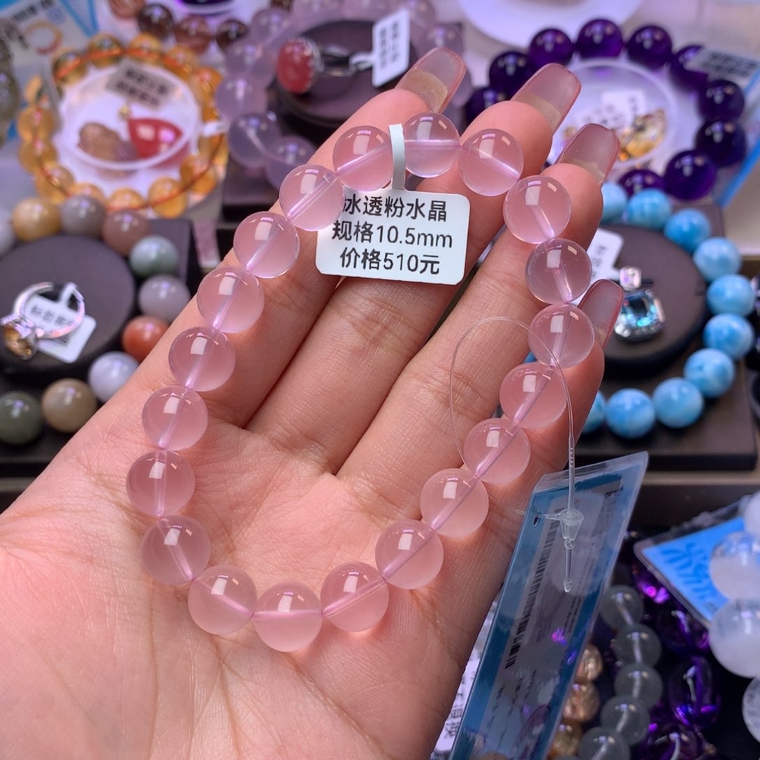 水晶手链未镶嵌✨****肉手链