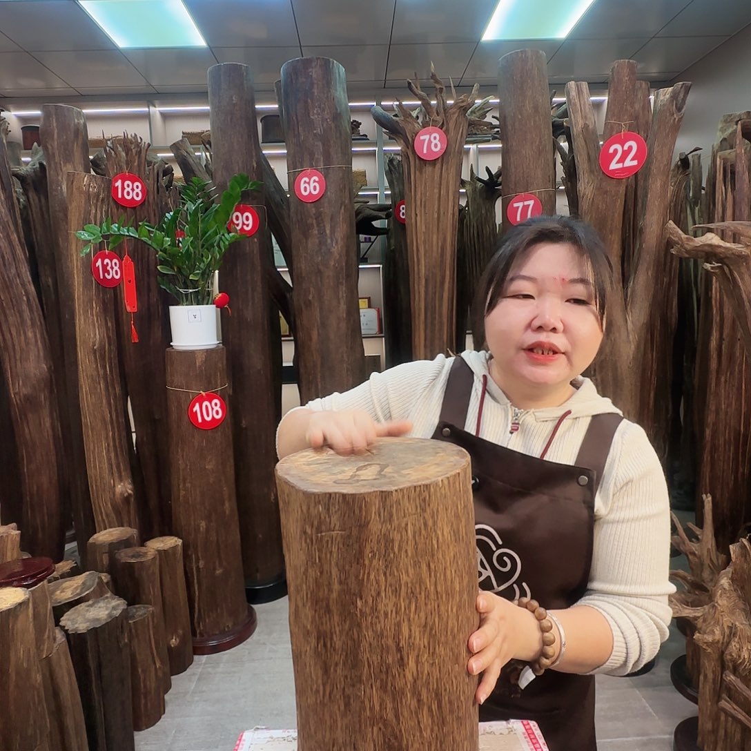 h***h沉香沉香枕沉香原料 七天无理由