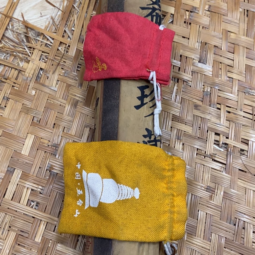 织绣哈哈哈哈哈哈哈哈哈哈哈哈