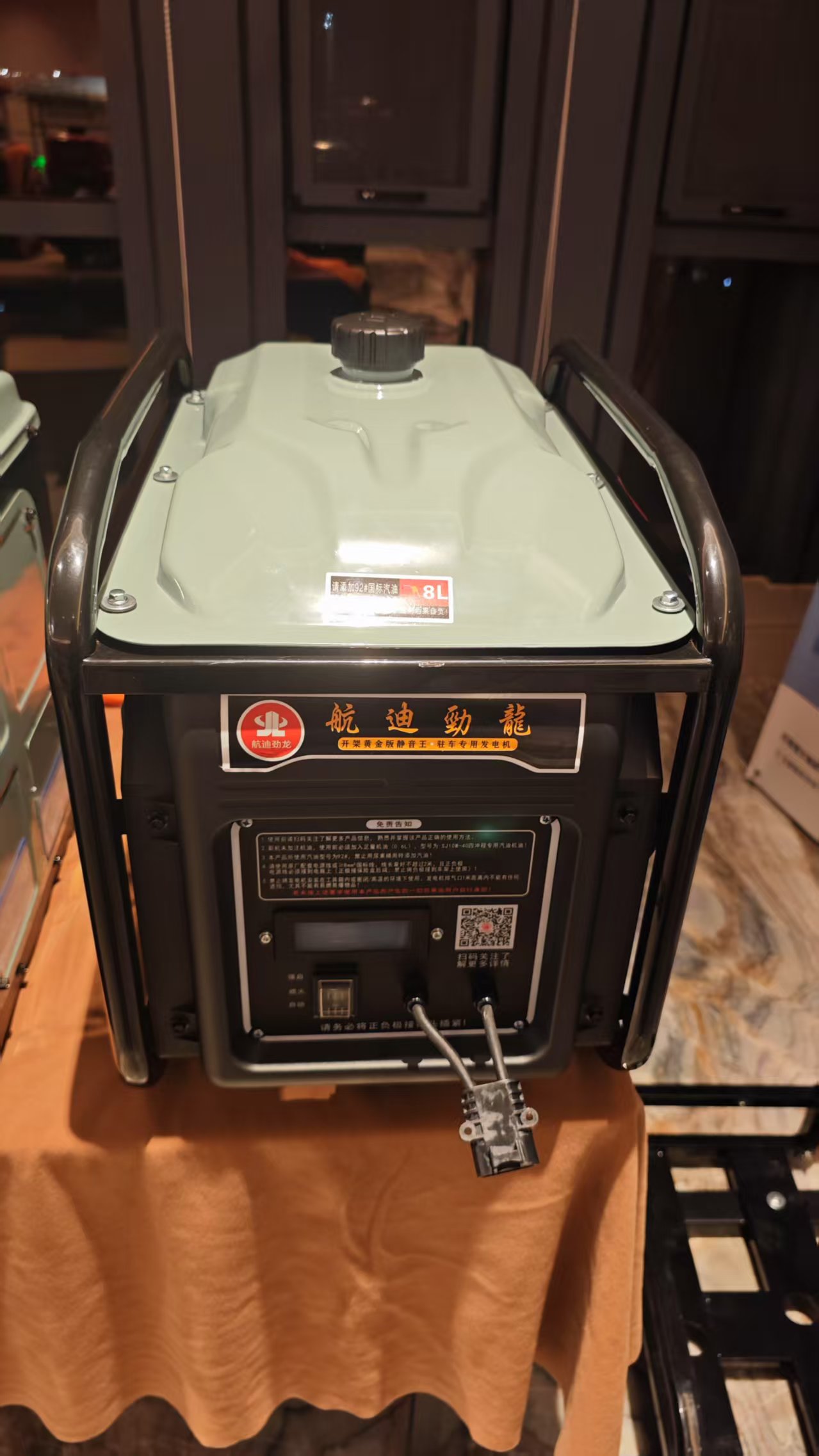 重庆航迪劲龙液晶显示24伏212发动机大货车8升大油箱驻车发电机