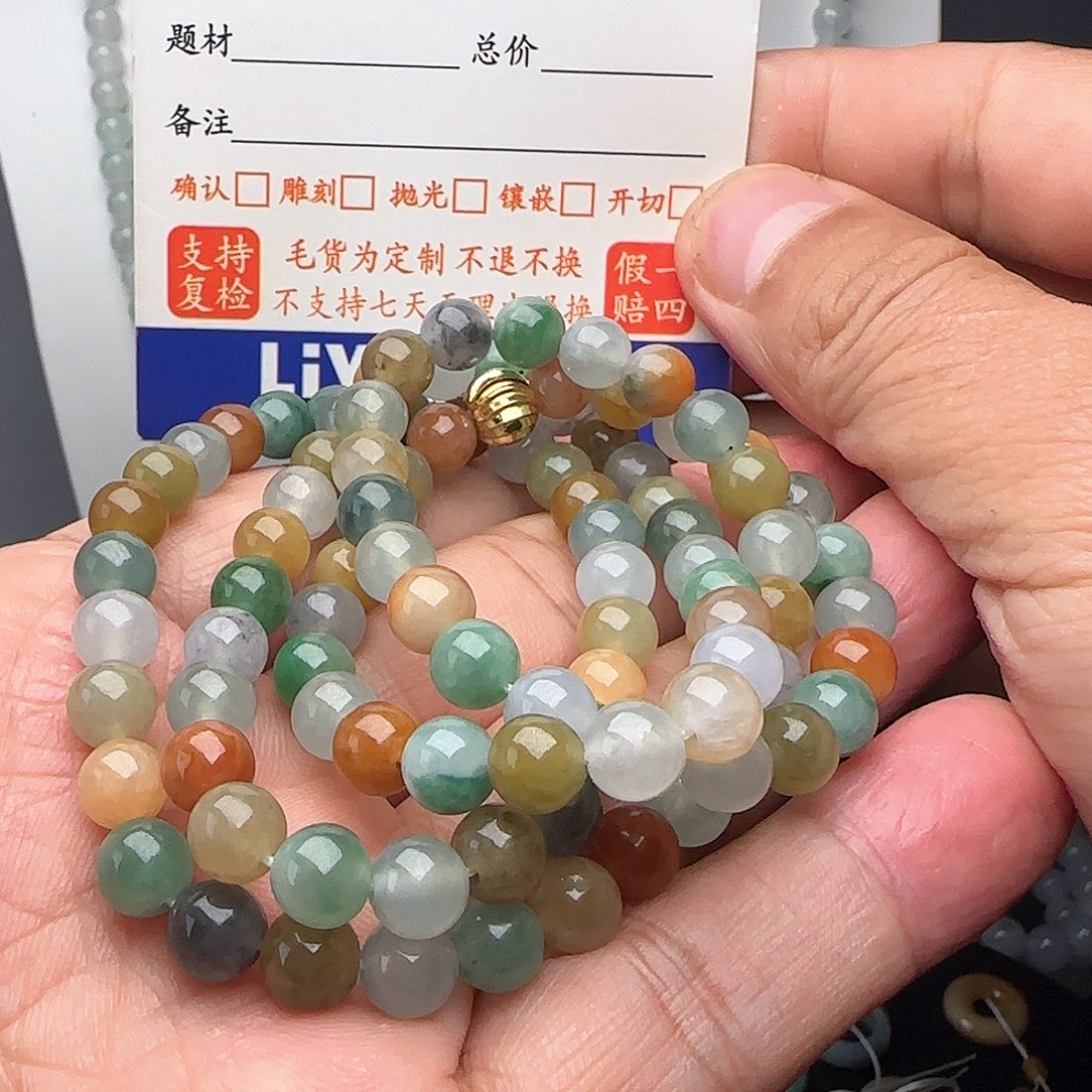 定制翡翠未镶嵌知**鸟多宝小黄加绿项链卡7不退不换