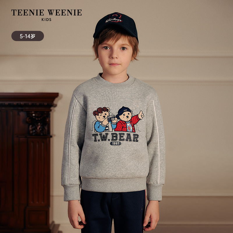 TeenieWeenie Kids小熊童装男童可爱卡通圆领加绒卫衣TKMW251101K