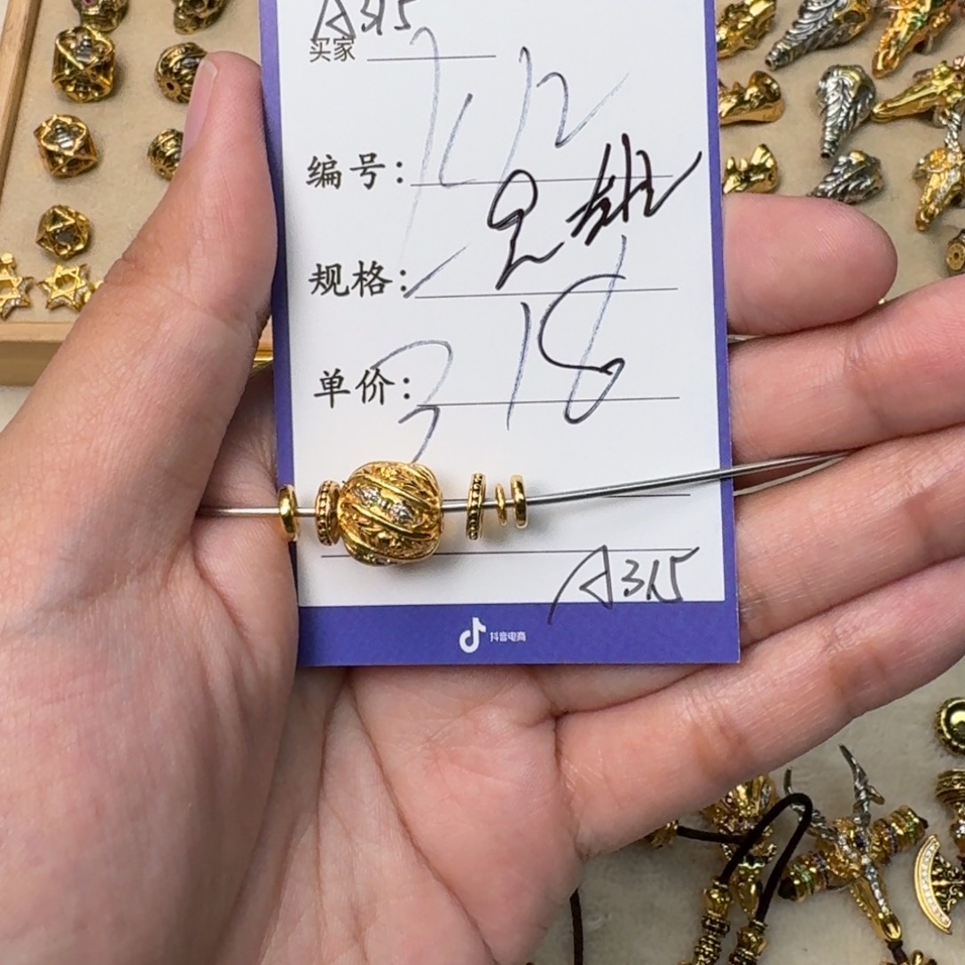 啊啊啊啊啊啊啊啊啊