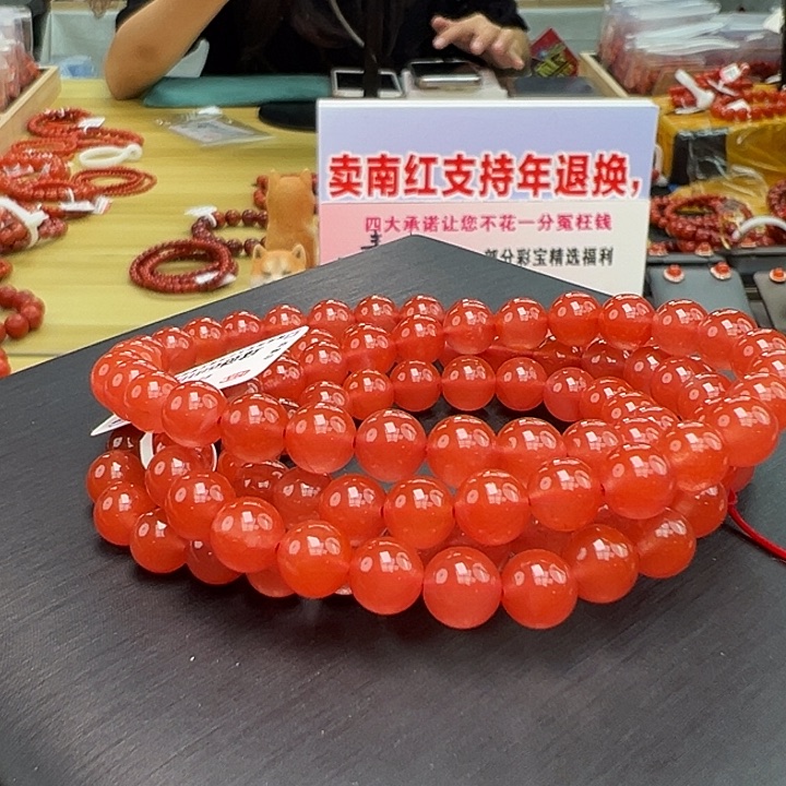 南红玛瑙多样性发一，卡6mm➕未镶嵌