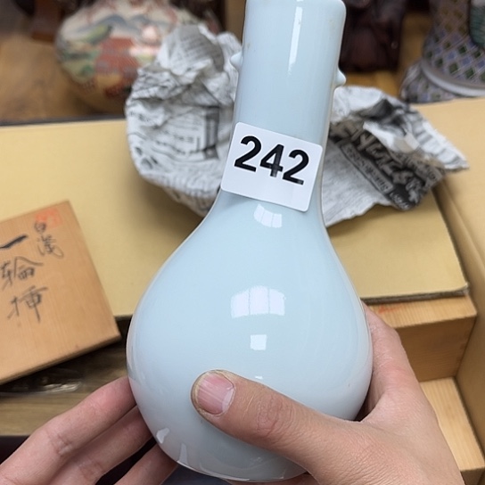 瓷片摆件工艺品瓷器摆件777 