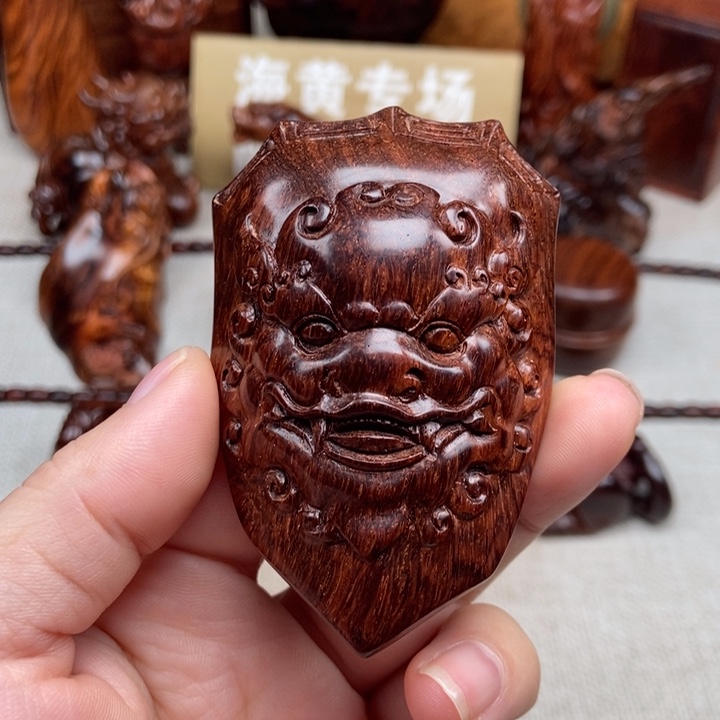 花梨木类端景台蜀**情盾牌