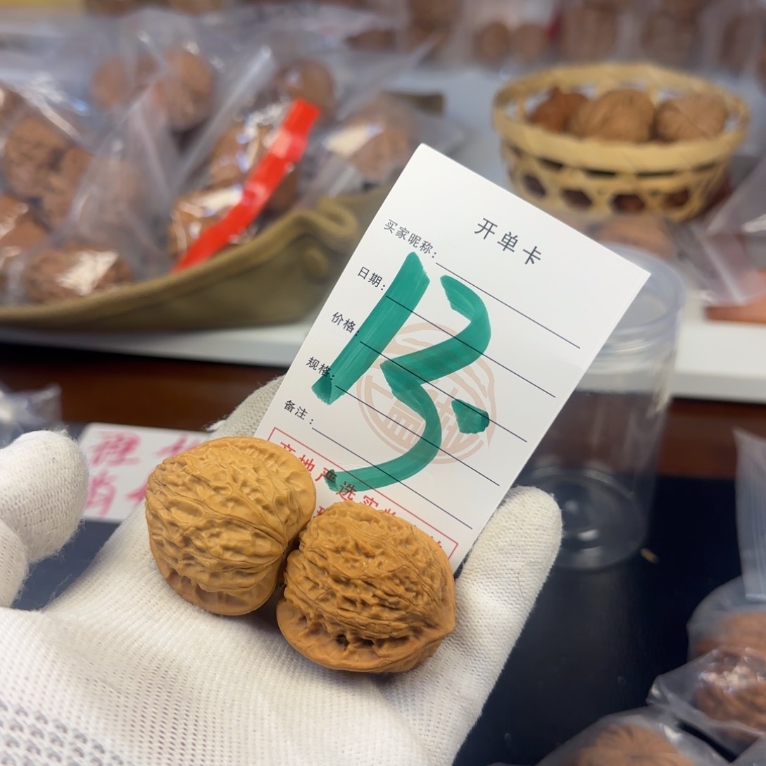 吊坠文玩核桃刘**?核桃