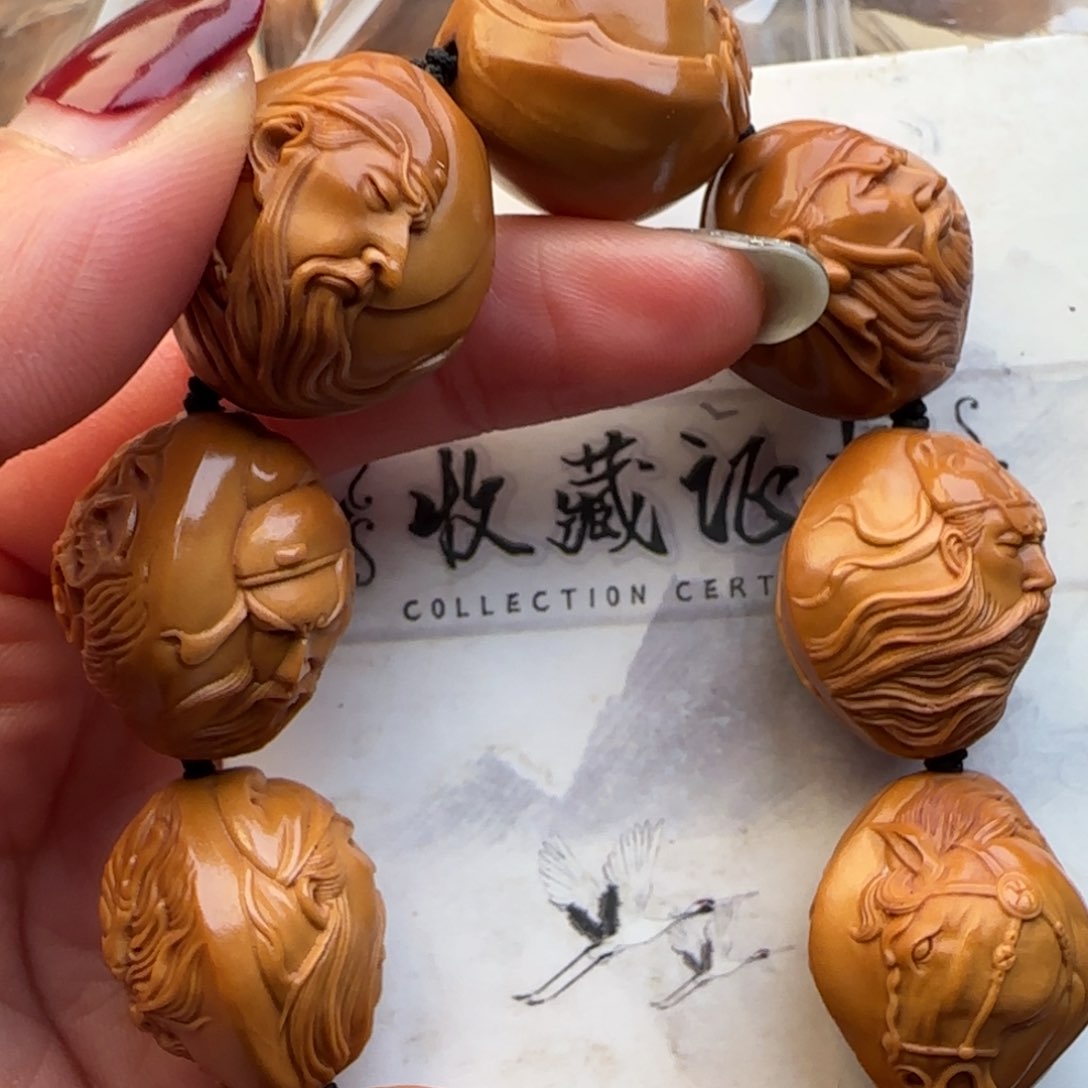 橄榄核手串橄榄核