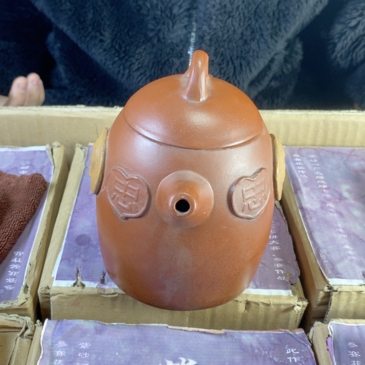 紫砂茶壶紫砂壶开箱111