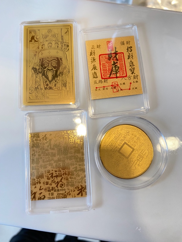 黄金财库手机贴招财手机贴（多样随机发一件）