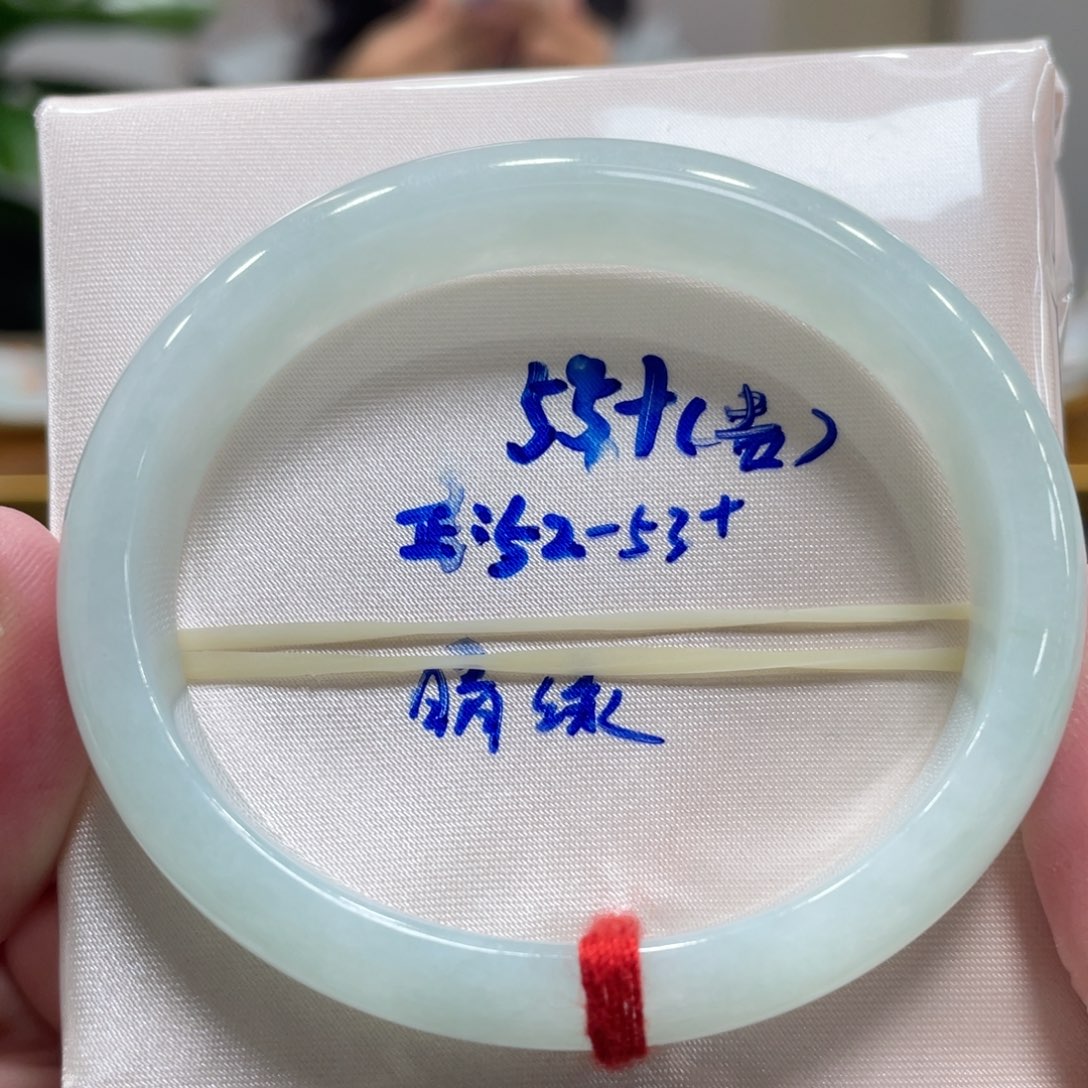 翡翠未镶嵌手镯翡翠