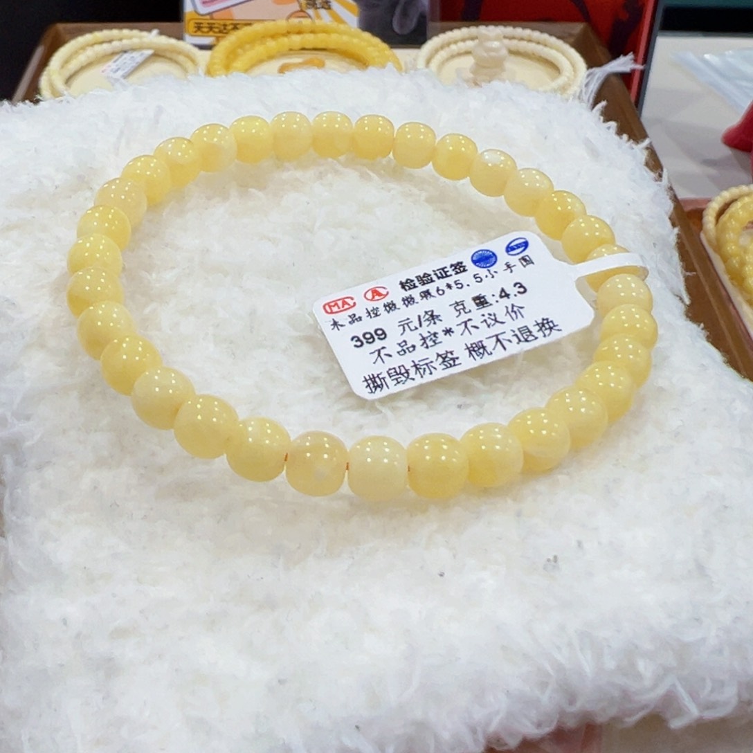 蜜蜡手链未镶嵌6m 奶黄老型小串未品控
