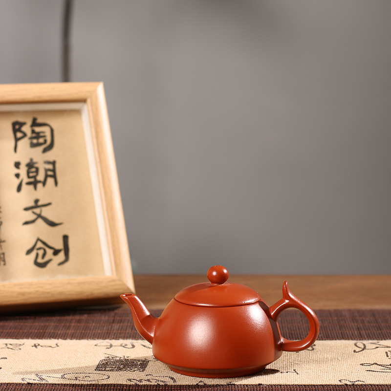 潮州原矿朱泥手拉壶将军壶小容量工夫茶壶家用冲茶壶工夫茶器